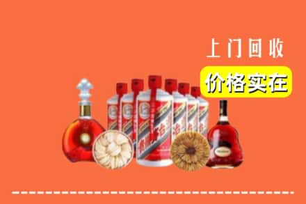 邯郸市复兴回收烟酒
