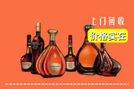 邯郸市复兴回收洋酒
