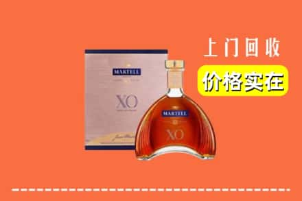 邯郸市复兴回收马爹利
