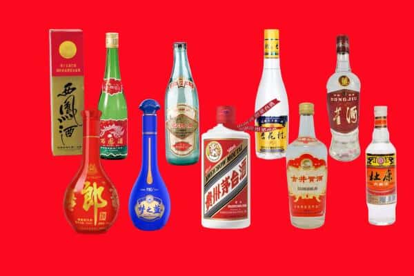 邯郸市复兴回收烟酒